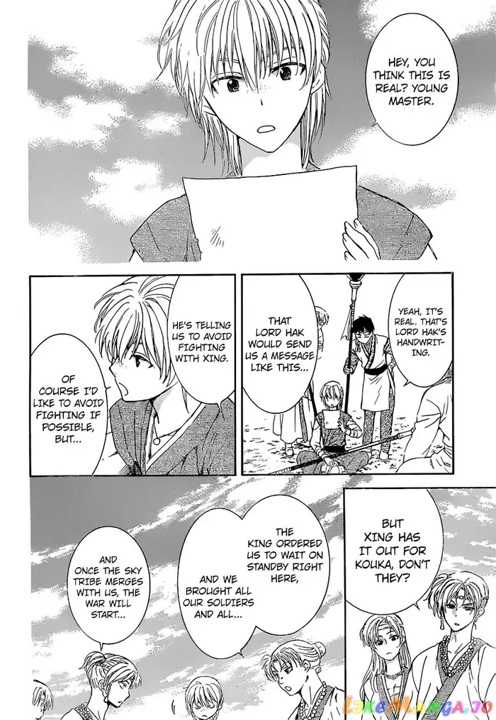 Yona of the Dawn Chapter 137 image 19_optimized